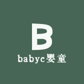 babyc婴童生活馆 店铺LOGO