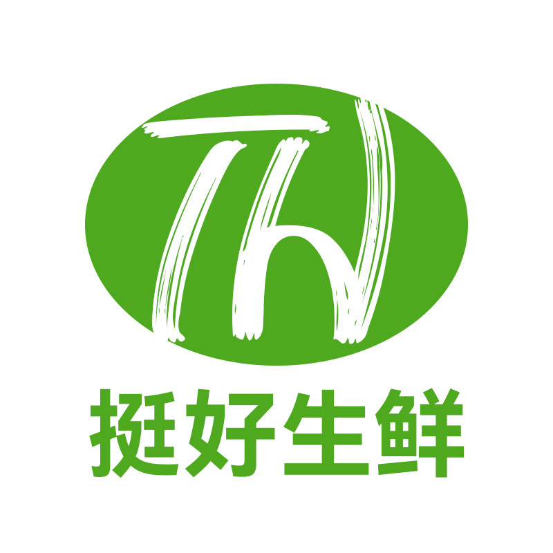 挺好生鲜