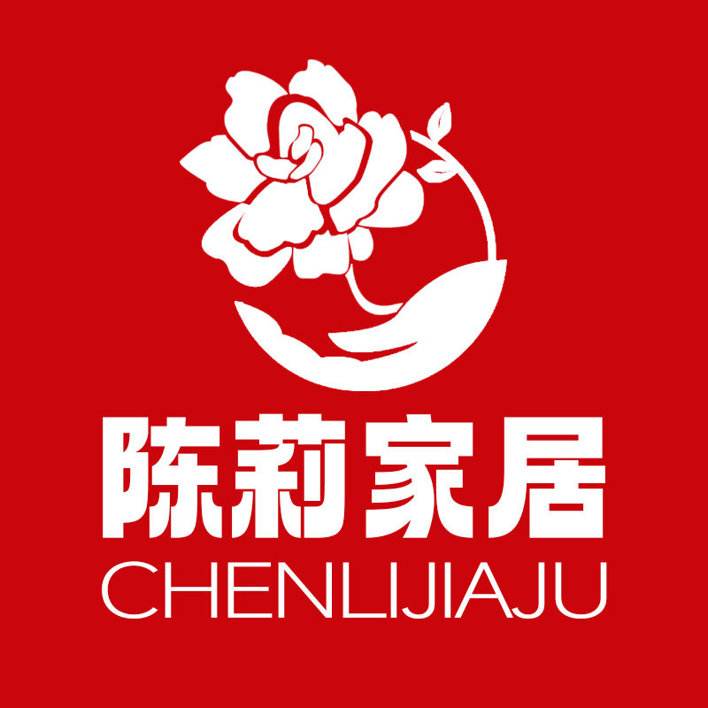 陈莉家居