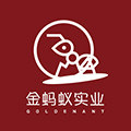 深圳金蚂蚁首饰包装企业店