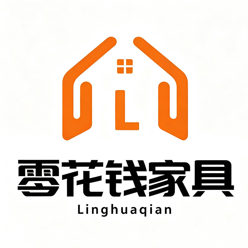 零花钱家具有限公司企业店 店铺LOGO