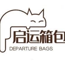 启运户外背包 店铺LOGO
