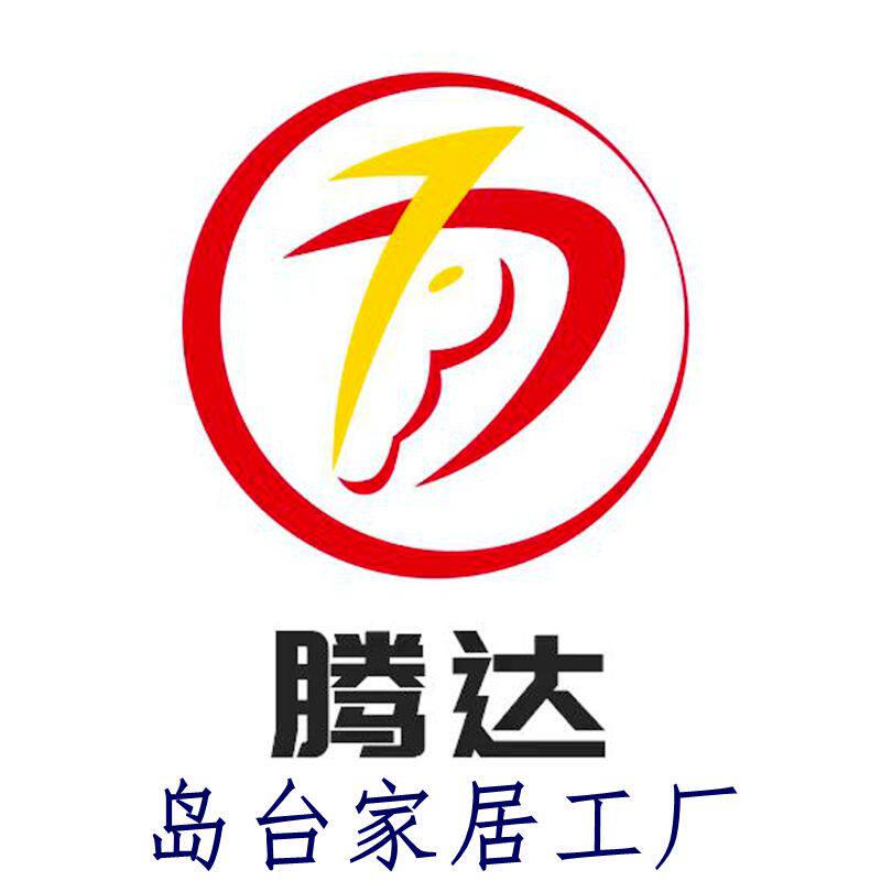 腾达岛台家居工厂