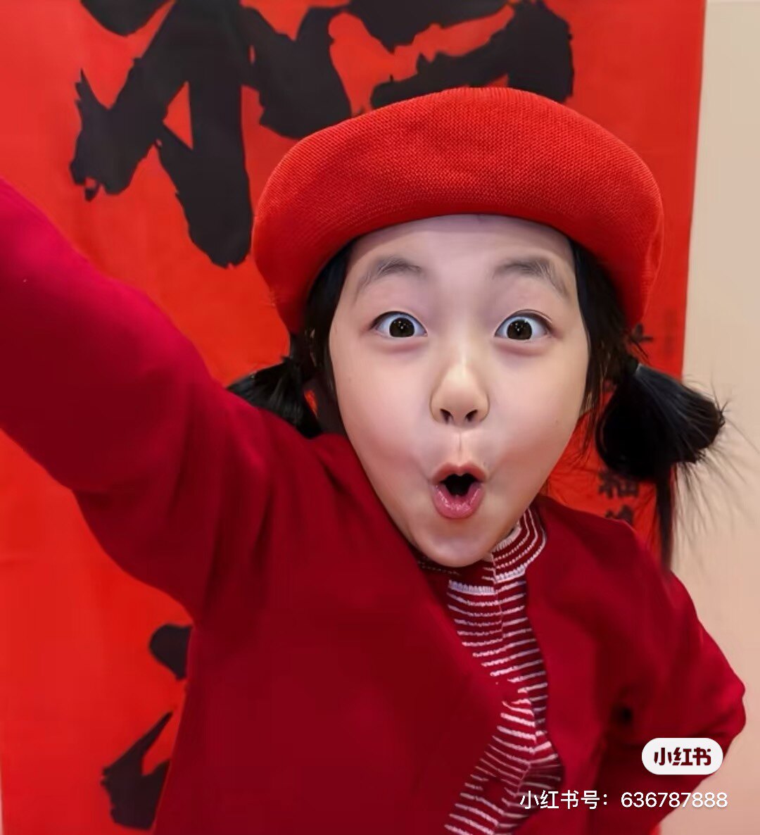 魔法小仙女正品代购