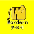 梦绒司儿童服装店