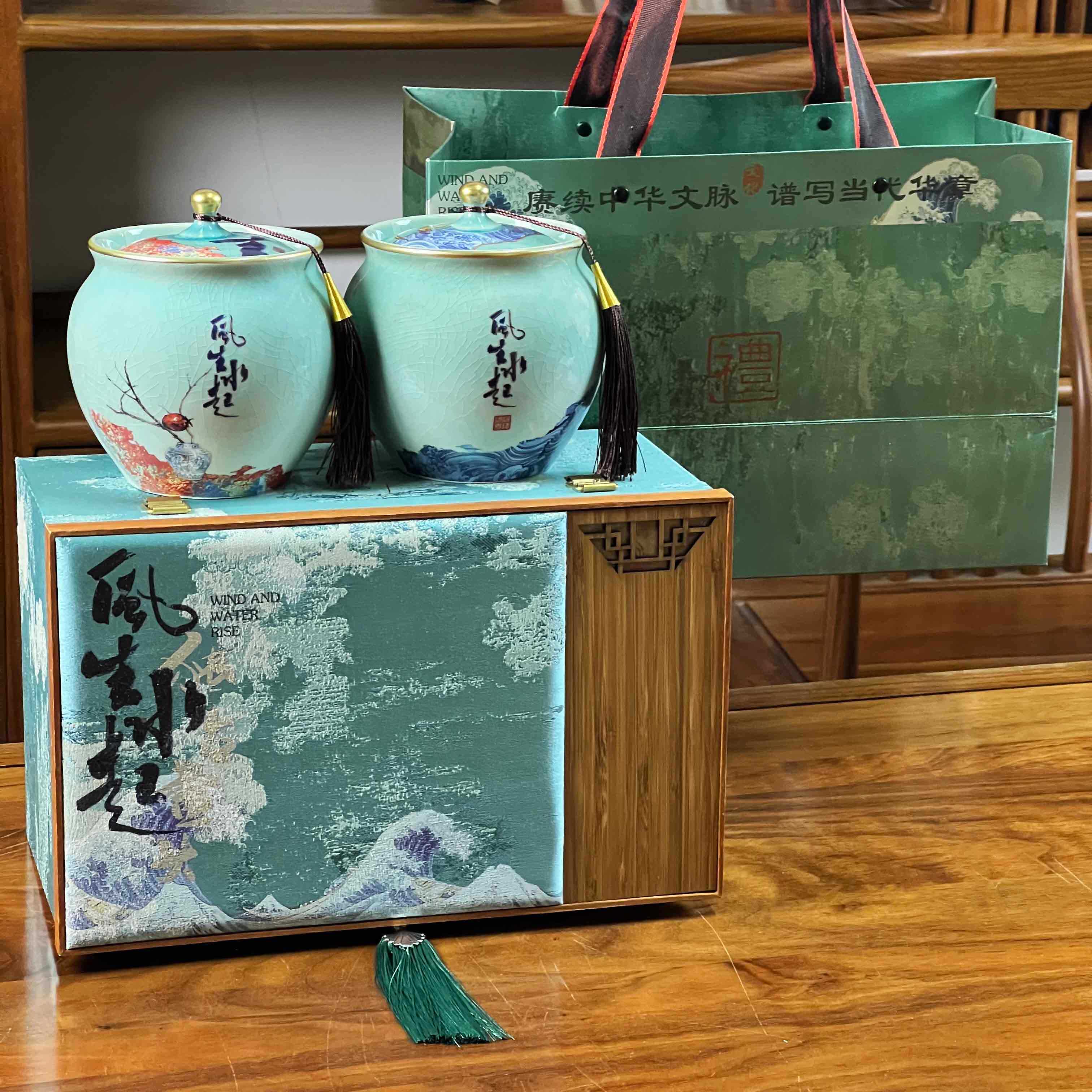 安若包装