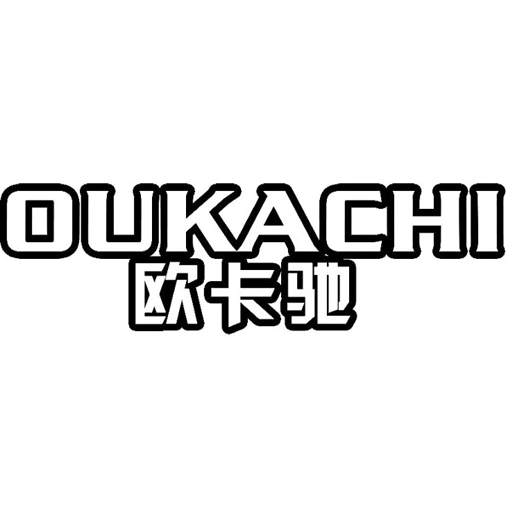 奔之宝车品
