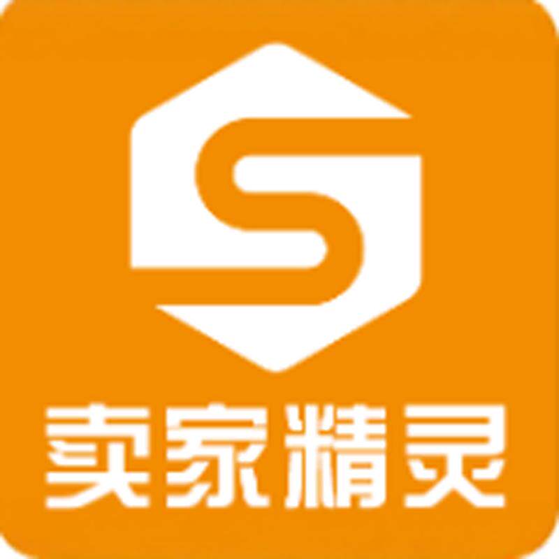 跨境卖家工具AMZ