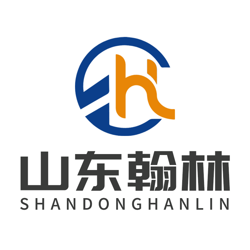 山东翰林