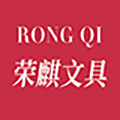 荣麒办公专营店