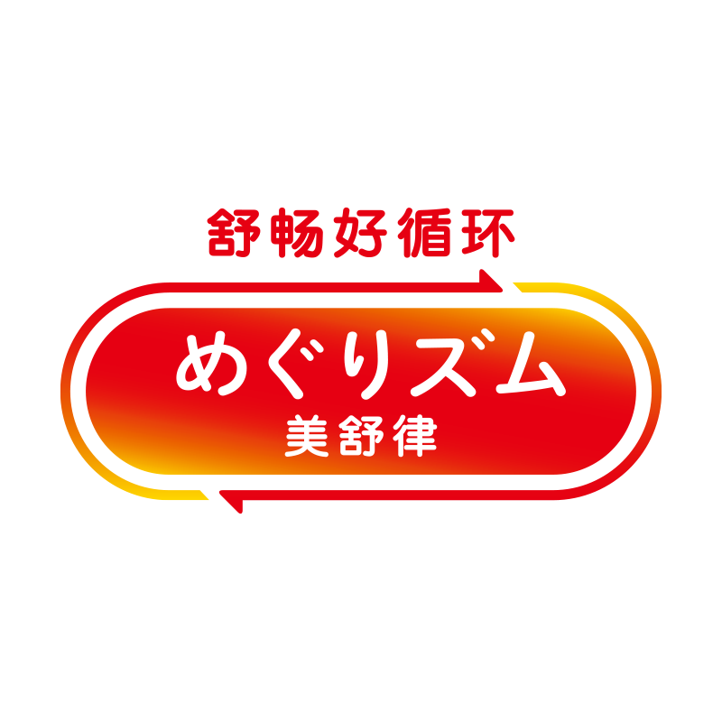 美舒律旗舰店