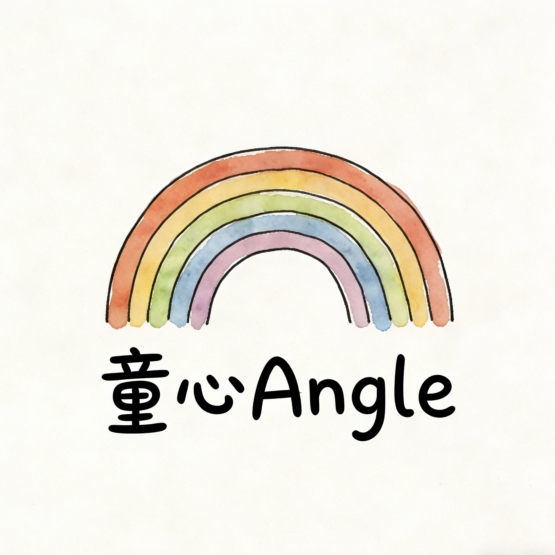 童心Angle