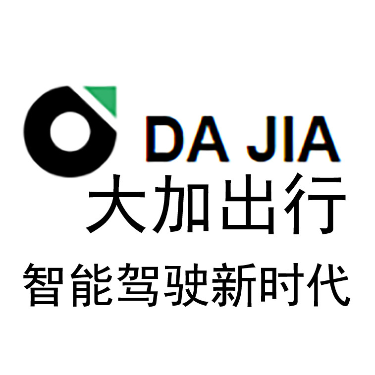 HUD工厂店
