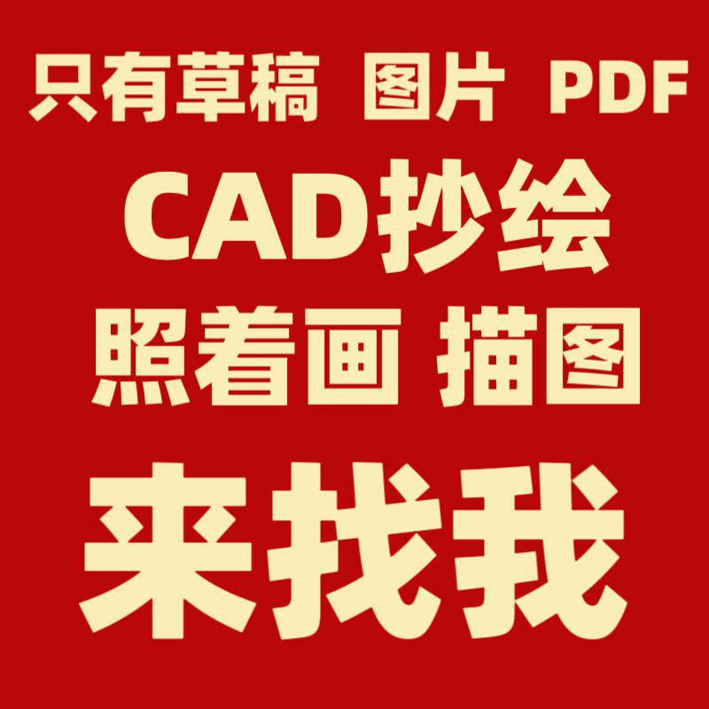 我的画图小铺