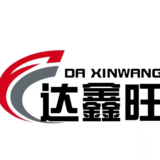 达鑫旺五金