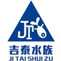 吉泰水族 店铺LOGO