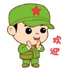 心心办公文教