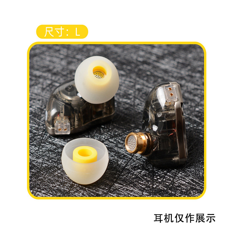 耳机数码科技