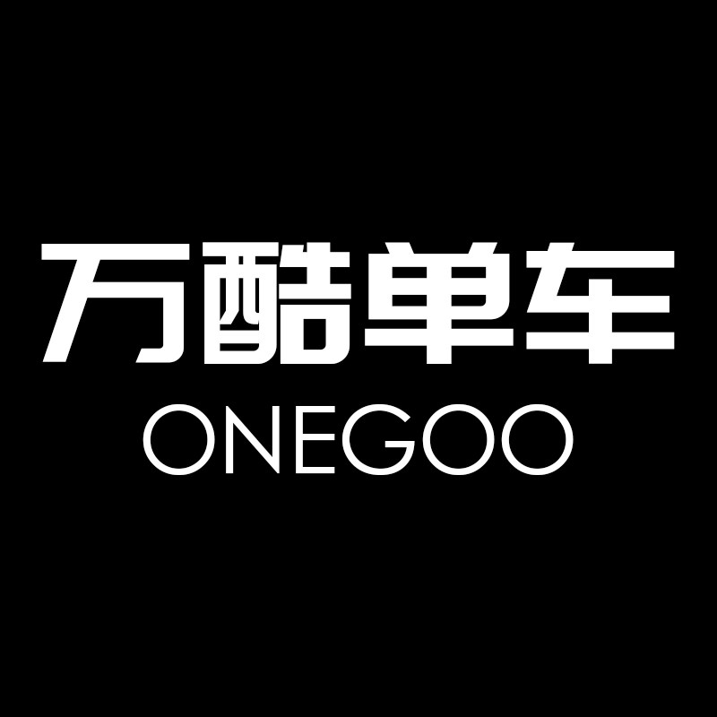 万酷单车精品
