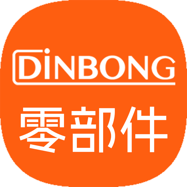 dinbong旗舰店 店铺LOGO