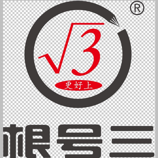 根号三文具品牌店