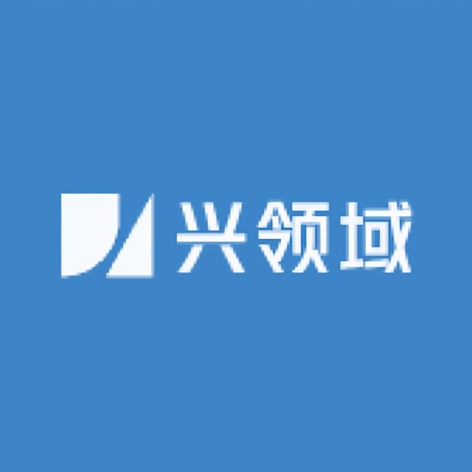 兴领域食品企业店