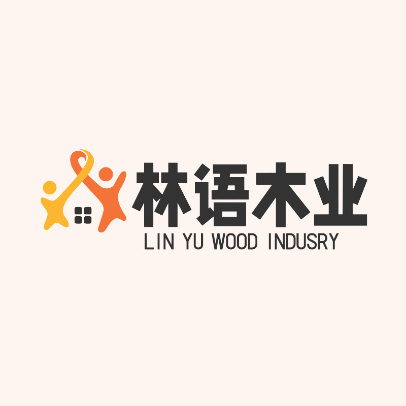 林语木业