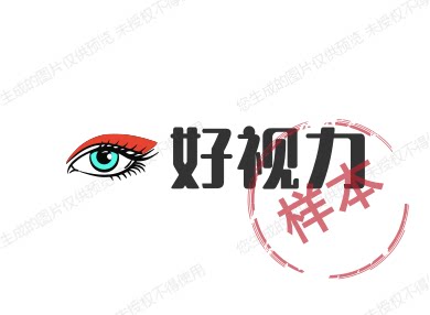 小章家