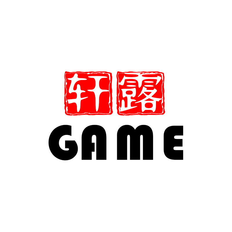 轩露游戏集市