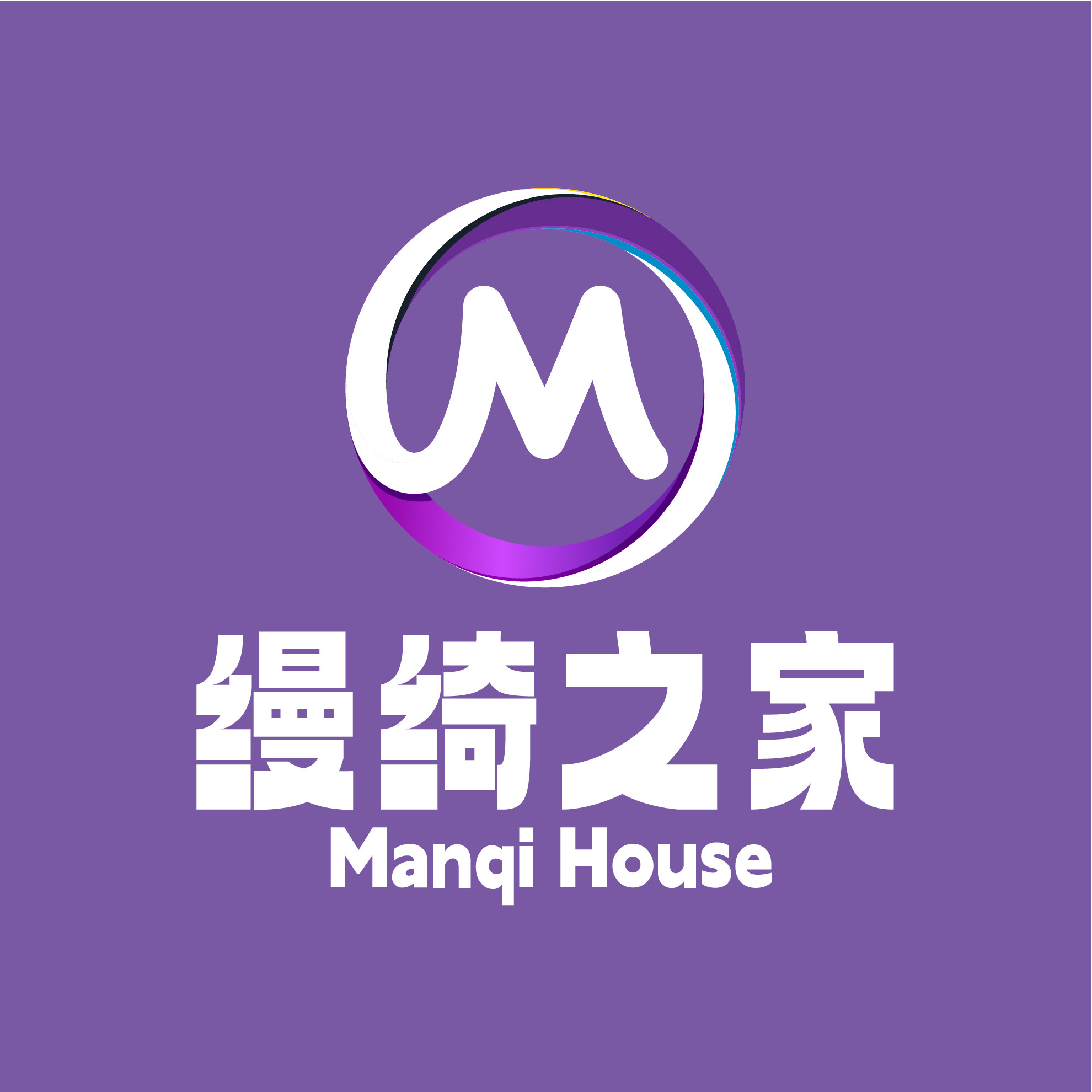 缦绮之家内裤店 店铺LOGO