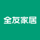 全友旗舰店