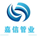 嘉信管业 店铺LOGO