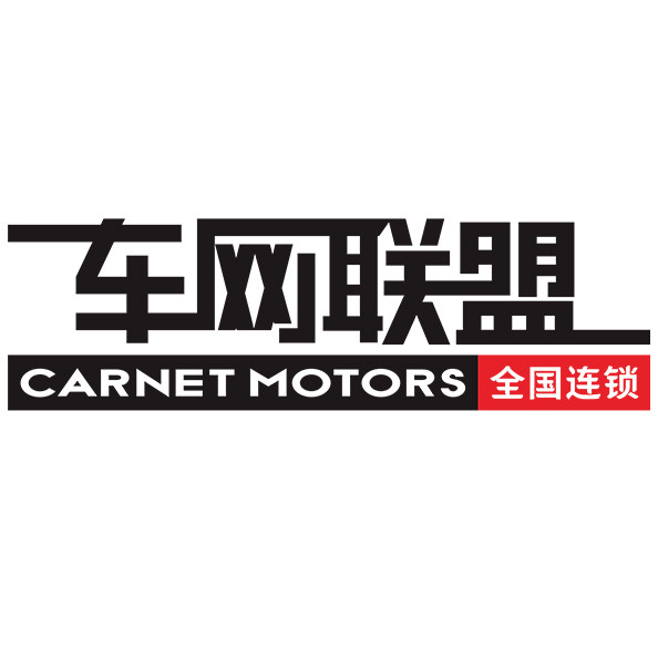 车网联盟车品店