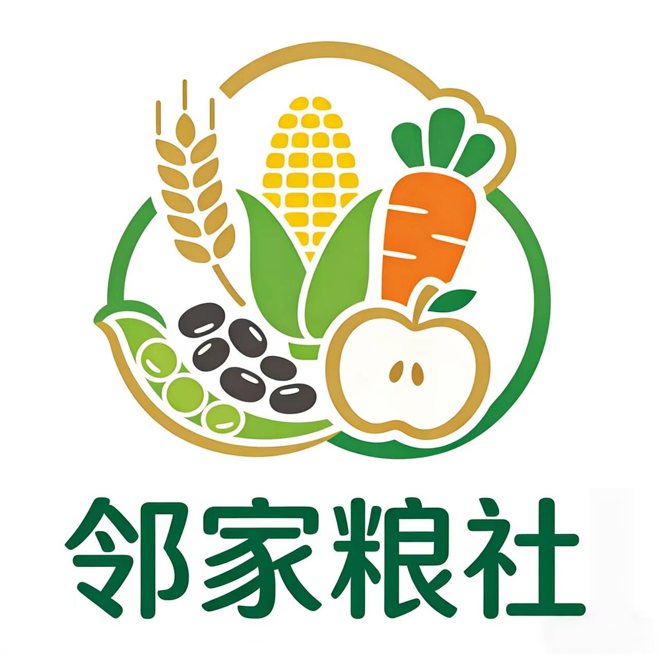 邻家粮社
