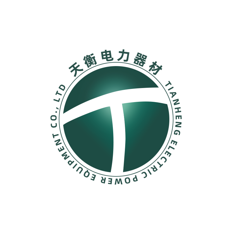 泰州天衡电力 店铺LOGO