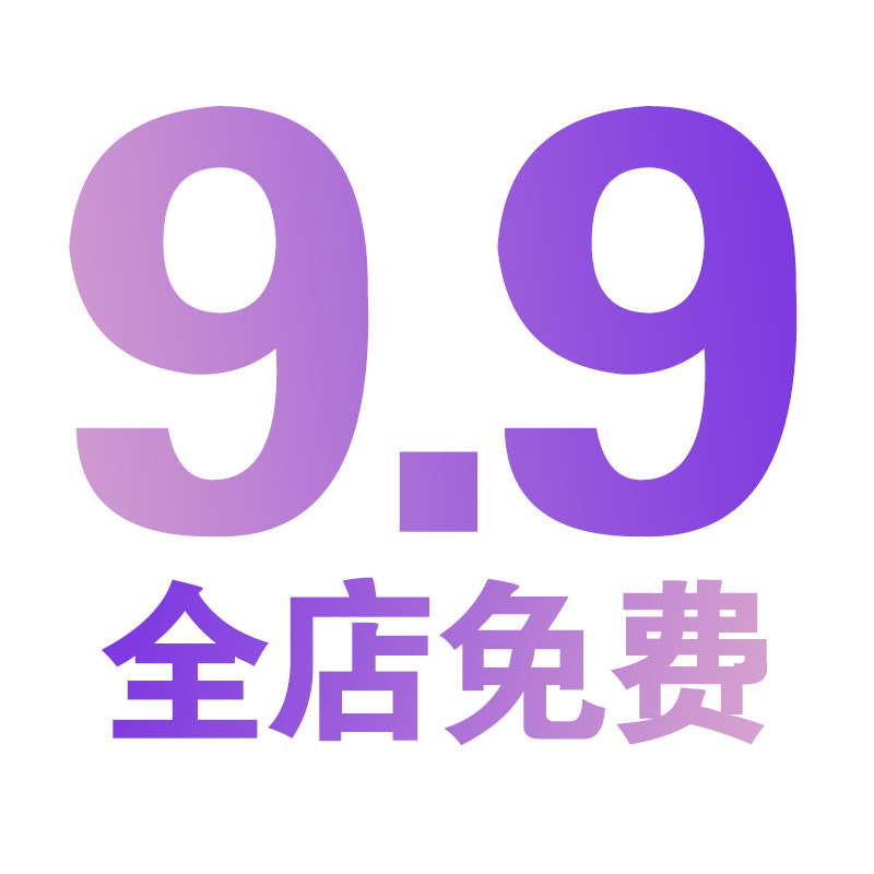 L100素材