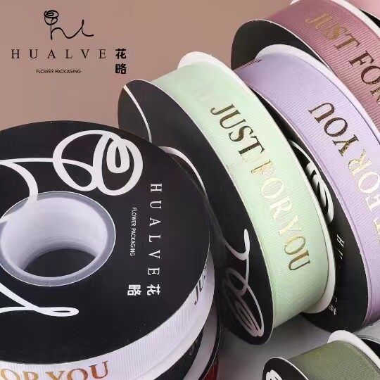 如意花店资材批发