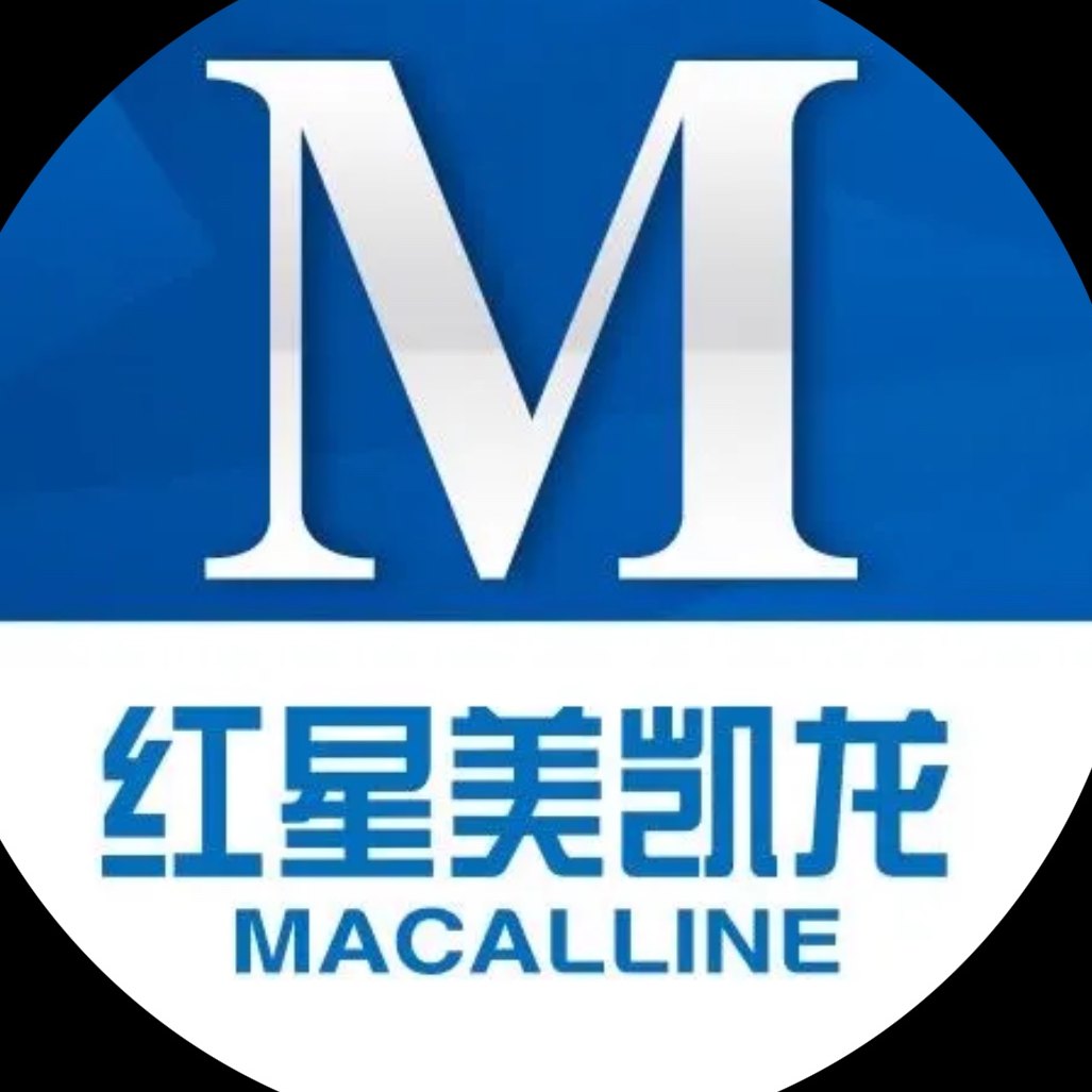 家具城品牌店