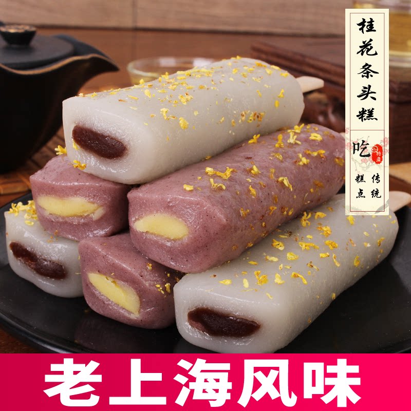 上海麦得邻食品店