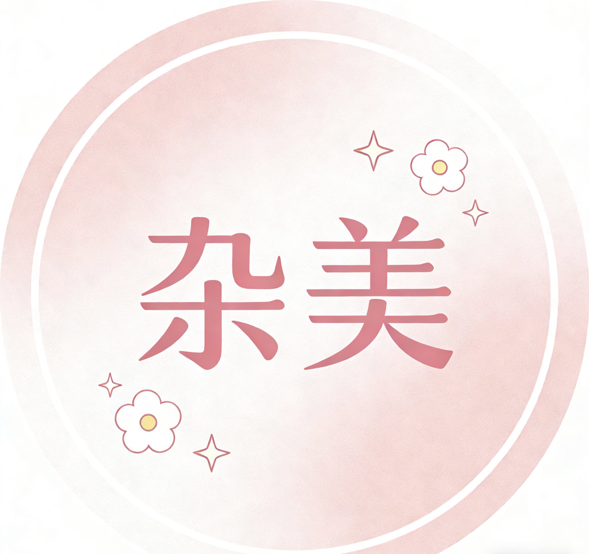 杂美 店铺LOGO