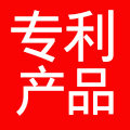 黑头粉刺专家 店铺LOGO