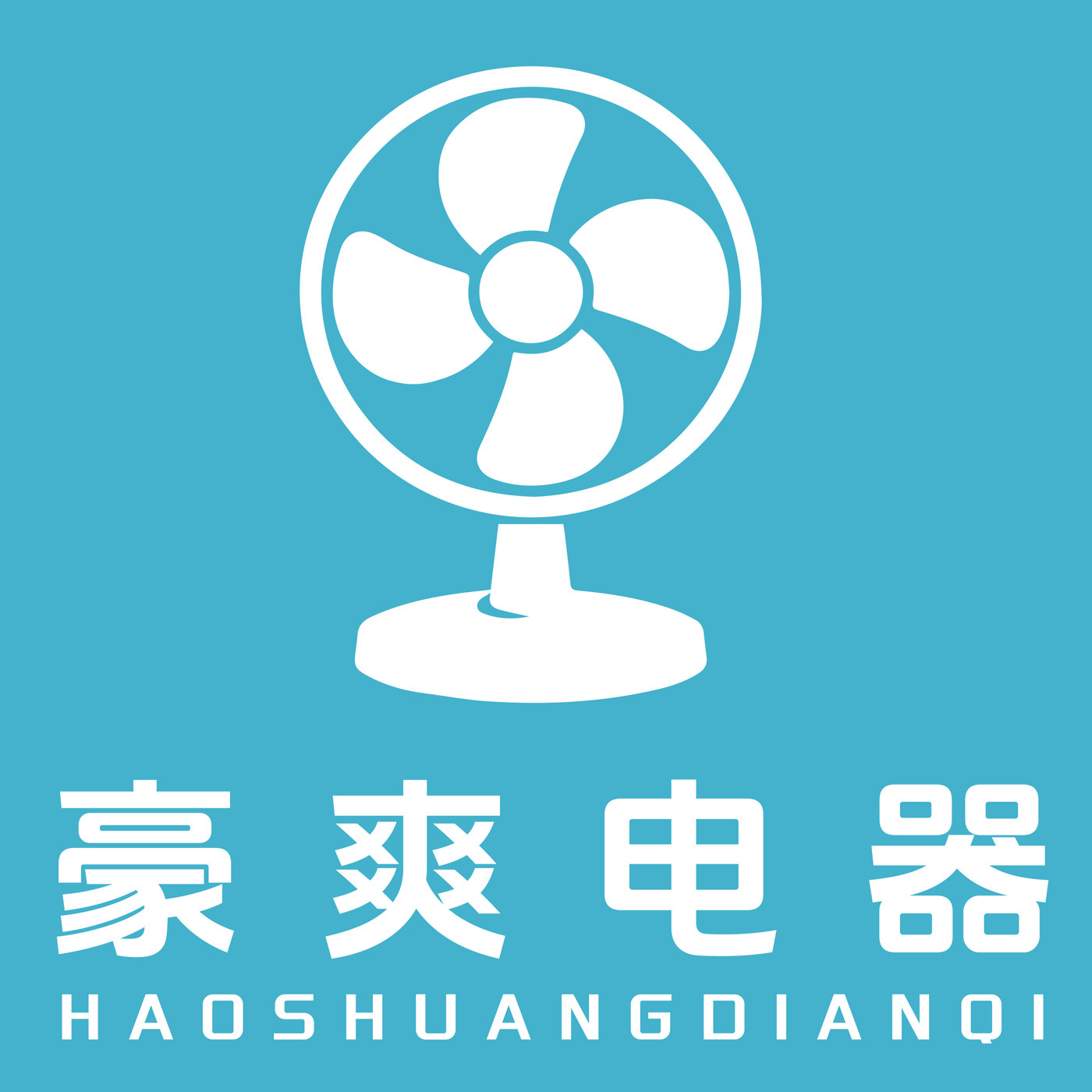 豪爽电器