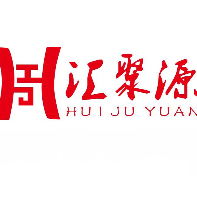 汇聚源酒类专营店
