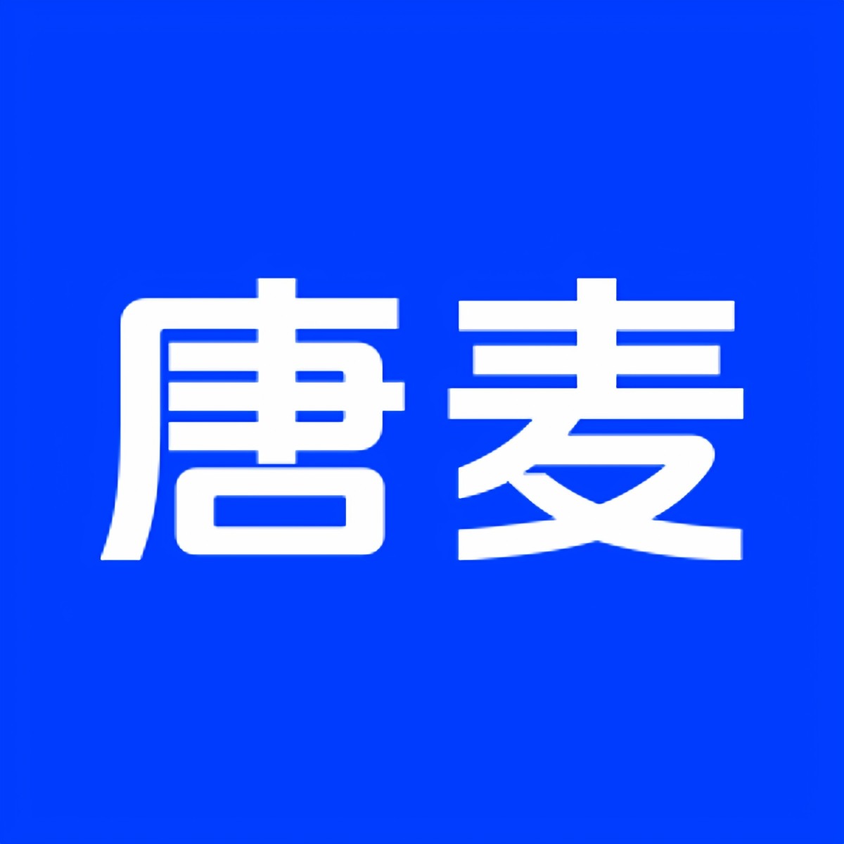 唐麦旗舰店
