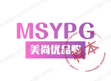 美尚优品购