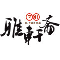 雅轩斋旗舰店