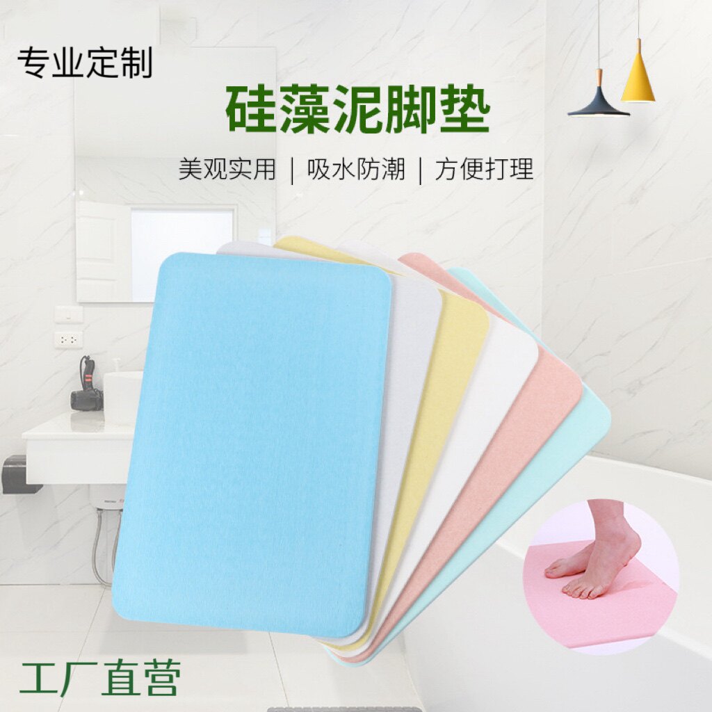 江苏与沐家居软装日用品