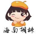海南田木园胡椒自营店