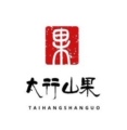 太行山果 店铺LOGO