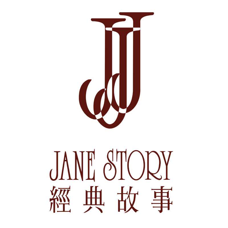 经典故事品牌店